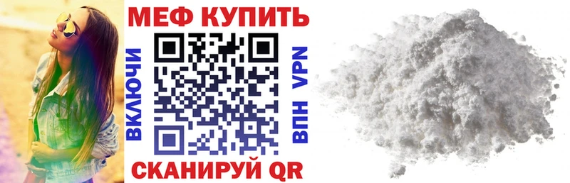 Где продают наркотики Березники ГАШ  Cocaine  АМФЕТАМИН  МАРИХУАНА  Мефедрон 