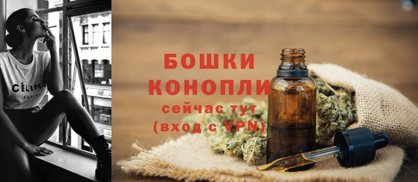 Альфа ПВП Верхнеуральск