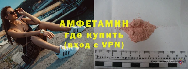 бутик Верея