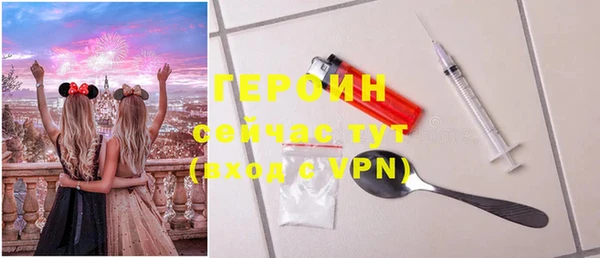 Альфа ПВП Верхнеуральск