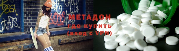бутик Верея
