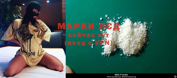 бутик Верея