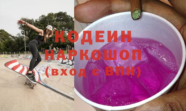 Альфа ПВП Верхнеуральск