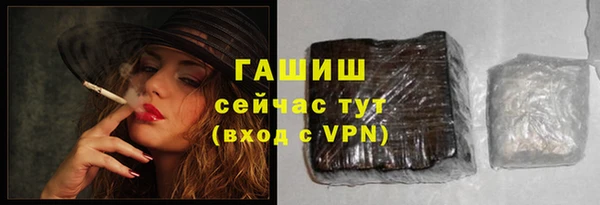 Альфа ПВП Верхнеуральск