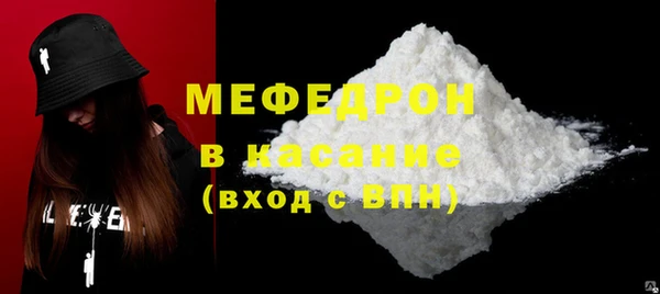 бутик Верея