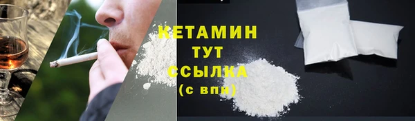 бутик Верея