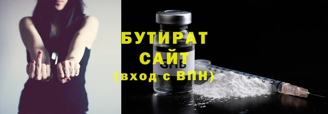 метамфетамин Верхний Тагил