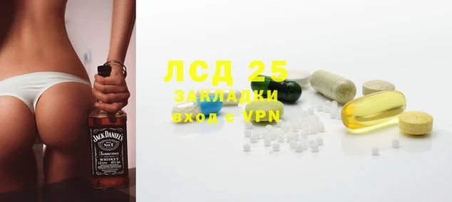 метамфетамин Верхний Тагил