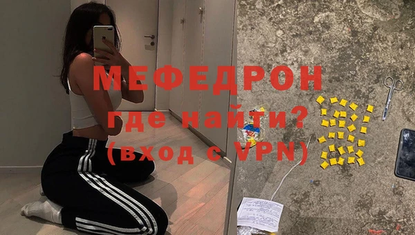 бутик Верея