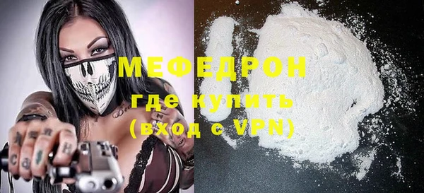 бутик Верея