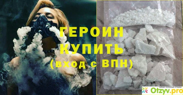 Альфа ПВП Верхнеуральск