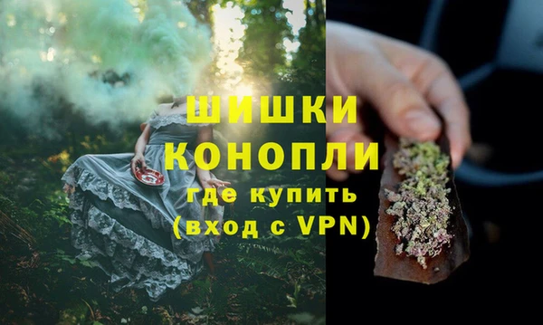 метамфетамин Верхний Тагил