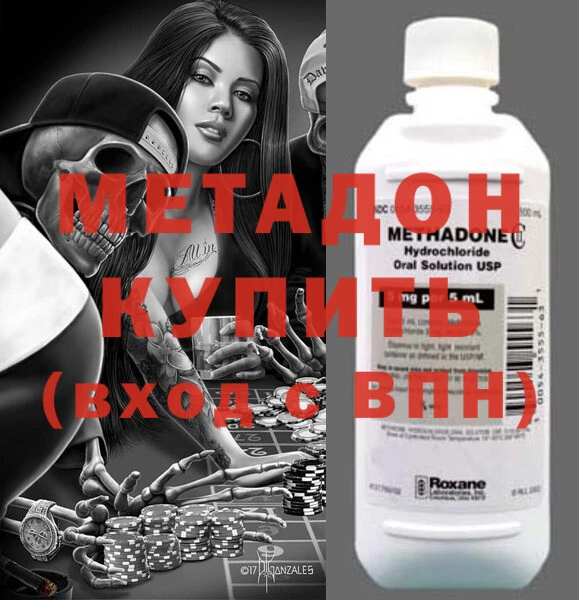 Альфа ПВП Верхнеуральск