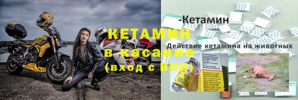 бутик Верея