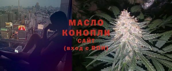 а пвп мука Бородино