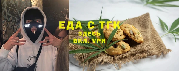 Альфа ПВП Верхнеуральск