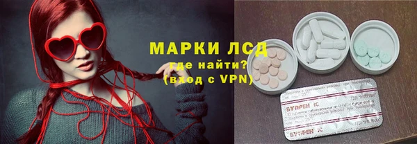 Альфа ПВП Верхнеуральск