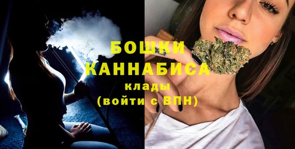 метамфетамин Верхний Тагил