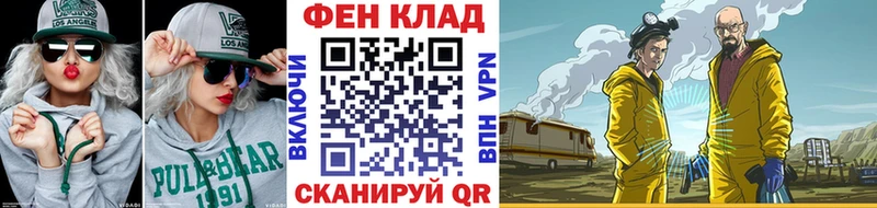 Первитин винт  где можно купить   Березники 