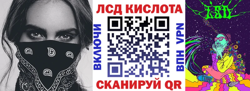 Марки N-bome 1500мкг  что такое   Березники 