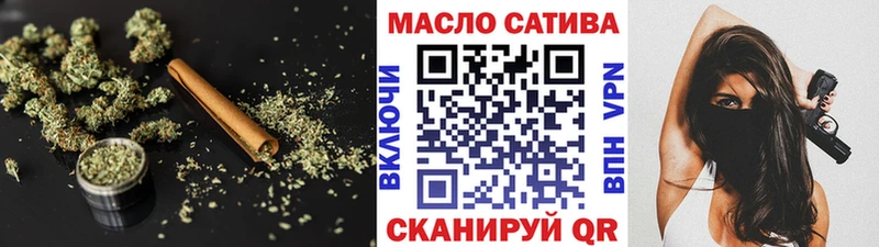 ТГК концентрат Березники
