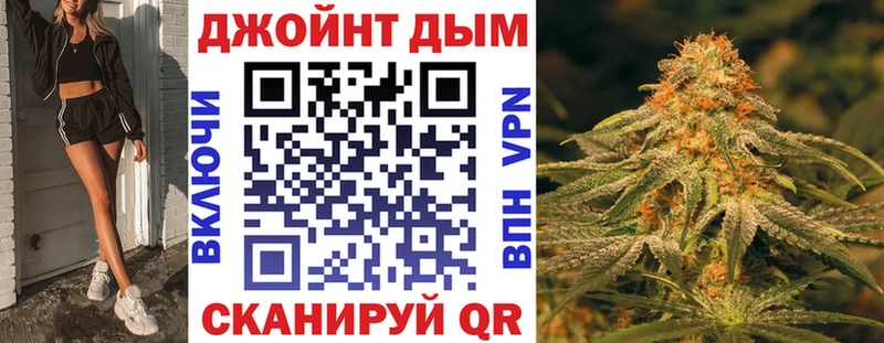 Марихуана VHQ  купить  сайты  Березники 